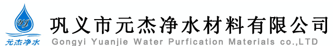 山東大正物業(yè)服務(wù)集團(tuán)有限公司
